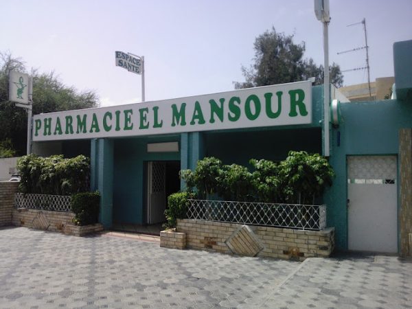 Votre Destination de Confiance pour des Soins de Santé Optimaux"