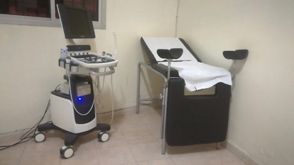 Découvrez le Centre Médical Dakar